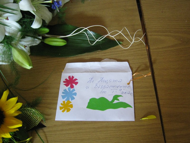 IMG_9150.JPG - Раздаване свидетелствата на първокласници от СОУ "Найден Геров"