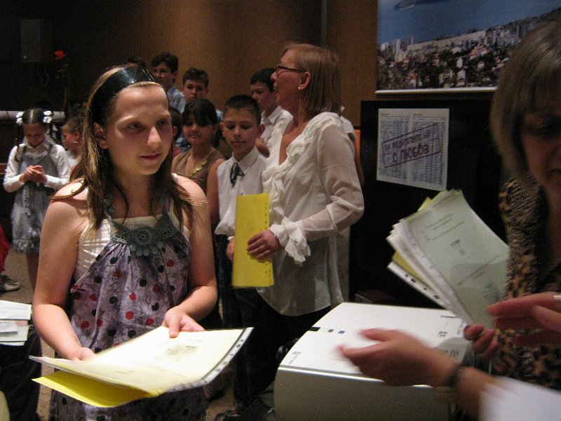 IMG_9271.JPG - Празник на завършващите четвъртокласници от класа на г-жа М. Рухова, СОУ "Найден Геров"