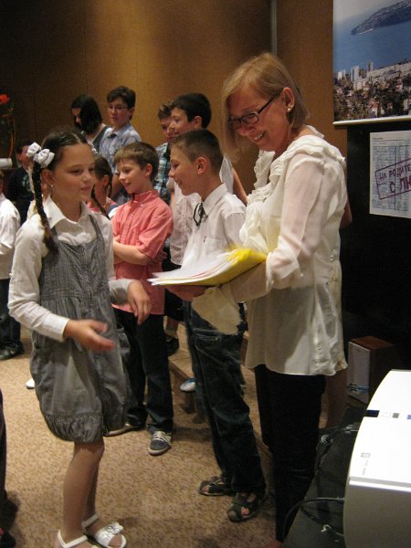 IMG_9273.JPG - Празник на завършващите четвъртокласници от класа на г-жа М. Рухова, СОУ "Найден Геров"