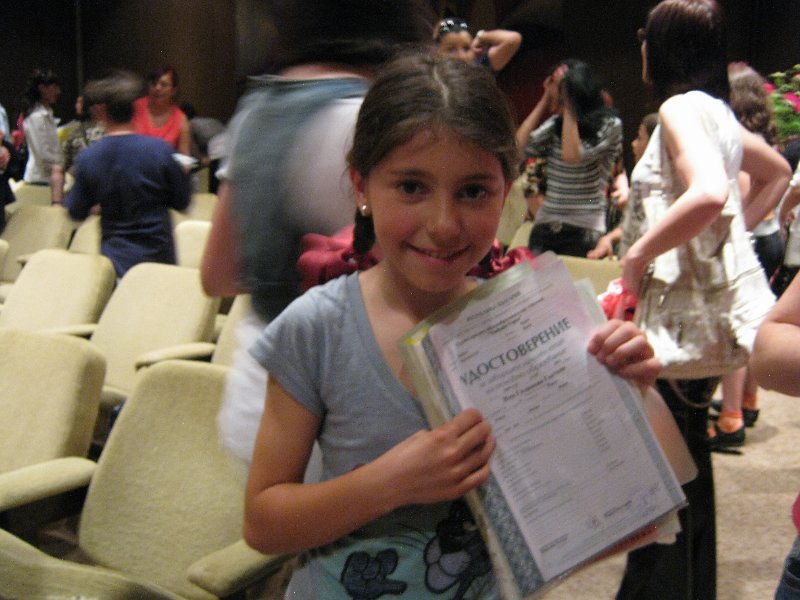 IMG_9316.JPG - Празник на завършващите четвъртокласници от класа на г-жа М. Рухова, СОУ "Найден Геров"