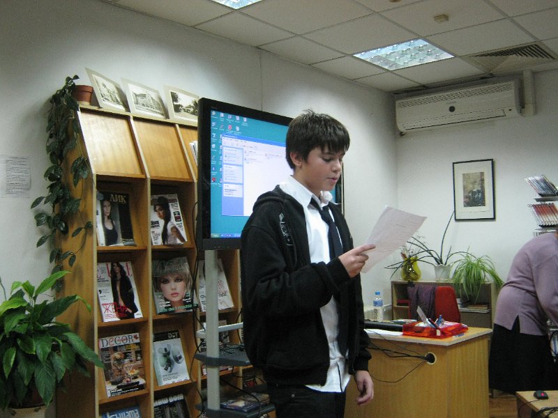 IMG_0932.JPG - Празник с участието на деца и ученици от СОУПЧЕ "А. С. Пушкин" и Клуб "Мелпомена". Ръководители: Валентина Райкова, Людмила Иванова, Павлина Замфирова и Петромила Атанасова. Гост: детската писателка Райна Пенева