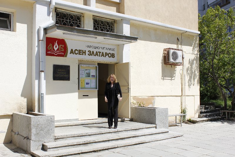 _MG_2844.JPG - Четене в НЧ "Асен Златаров"