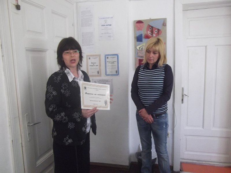 DSCF4638.JPG - Четене с деца от частна занималня „Дъга”