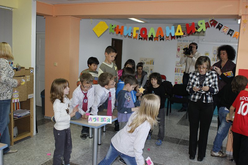 _MG_2949.JPG - Четене с деца от ЧДЗ "Игралница-занималница"