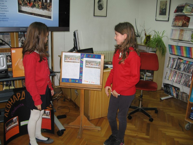 IMG_0114.JPG - Среща на малките художници от ЧУ "Малкият принц" с творчеството на Леонардо да Винчи - 560 години от рождението му