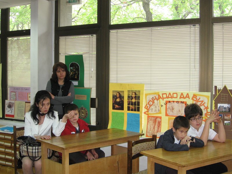 IMG_0116.JPG - Среща на малките художници от ЧУ "Малкият принц" с творчеството на Леонардо да Винчи - 560 години от рождението му