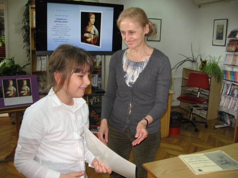 IMG_0145.JPG - Среща на малките художници от ЧУ "Малкият принц" с творчеството на Леонардо да Винчи - 560 години от рождението му