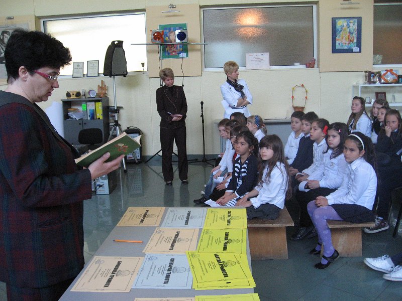 IMG_0473.JPG - Четене с деца от ЧЕУДГ „Малкият принц”