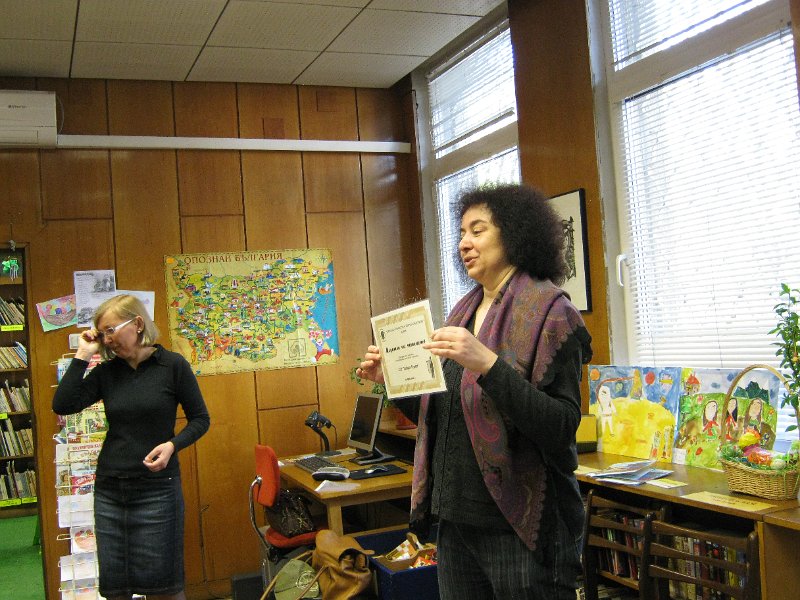 IMG_2543.JPG - Първокласници от СОУ "Найден Геров" гостуват в Детски и средношколски комплекс