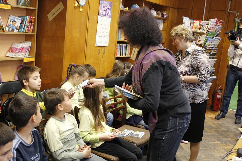 _MG_2756.JPG - Първокласници от СОУ "Найден Геров" гостуват в Детски и средношколски комплекс