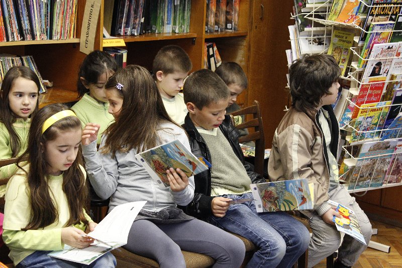 _MG_2759.JPG - Първокласници от СОУ "Найден Геров" гостуват в Детски и средношколски комплекс