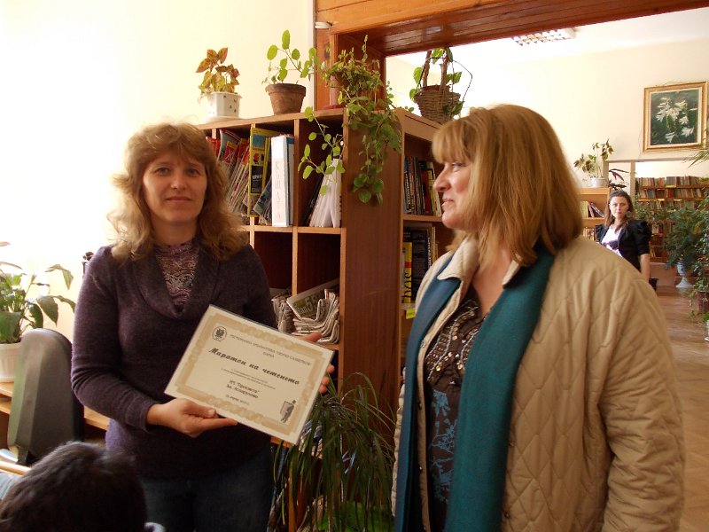 DSCN0136.JPG - Четене в НЧ "Просвета", кв. Аспарухово