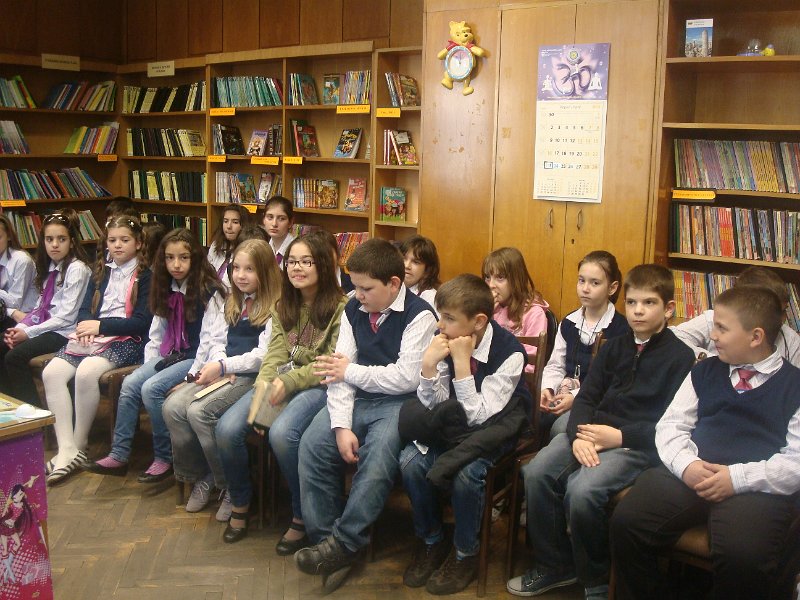 DSC07545.JPG - Ученици от ОУ "Г. С. Раковски" гостуват в Детски и средношколски комплекс