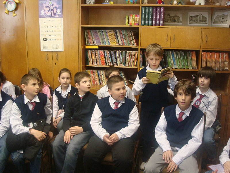 DSC07546.JPG - Ученици от ОУ "Г. С. Раковски" гостуват в Детски и средношколски комплекс