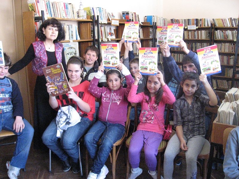 IMG_0502.JPG - Четене с деца от ОУ „Цар Симеон I”