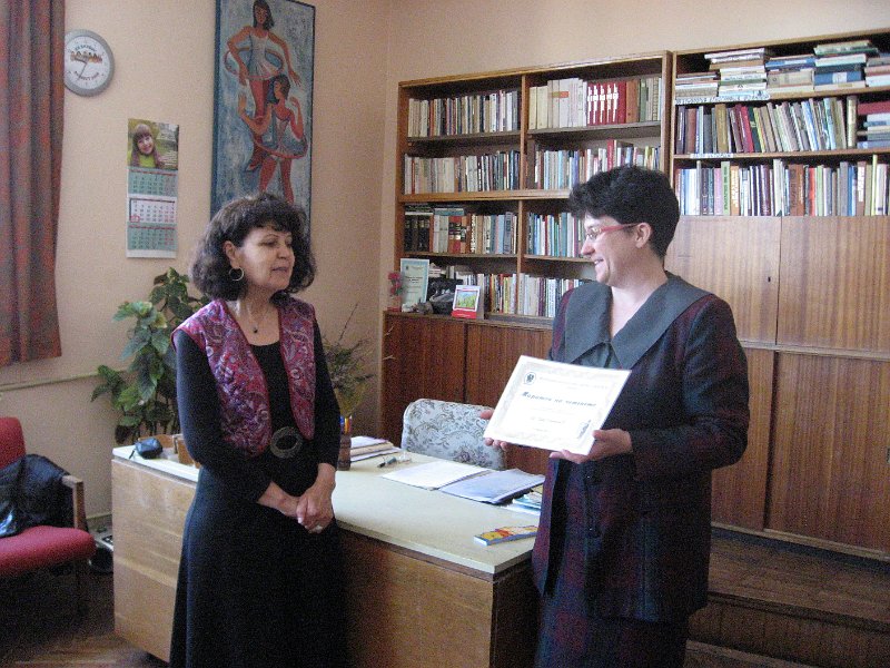 IMG_0508.JPG - Четене с деца от ОУ „Цар Симеон I”