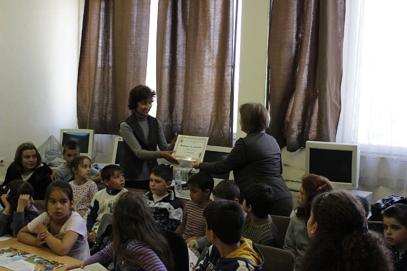 _MG_2837.JPG - Четене с ученици от ОУ "Иван Вазов"