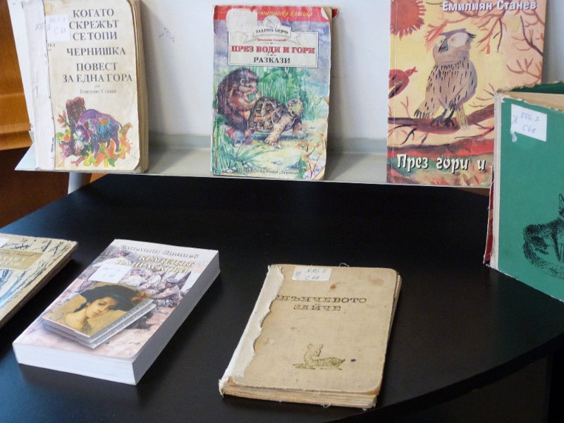 P1010390.JPG - Четене с деца от  ОУ „Св. Св. Кирил и Методий”