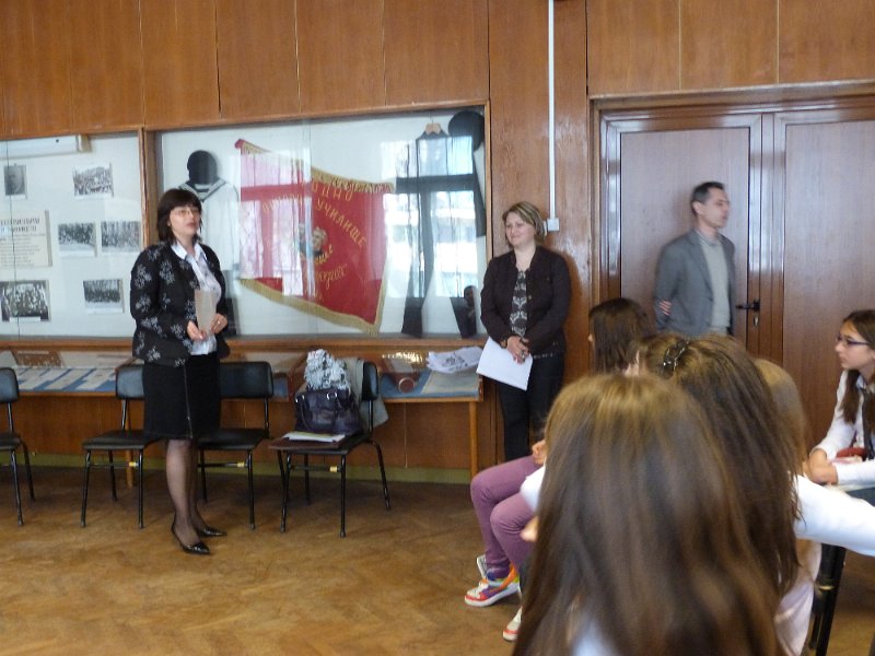 P1010405.JPG - Четене с деца от  ОУ „Св. Св. Кирил и Методий”