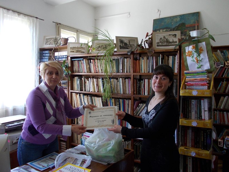 DSCN0119.JPG - НЧ "Васил Левски" - Галата чете в ЦДГ "Люляче"