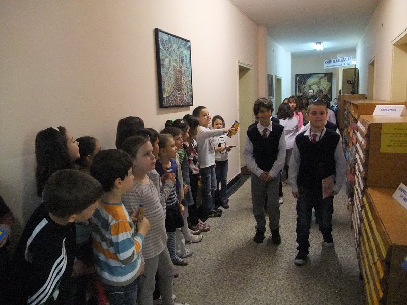 DSCF2547.JPG - Децата от ЦДГ „Моряче” предават щафетата на деца от ОУ "Г. С. Раковски"