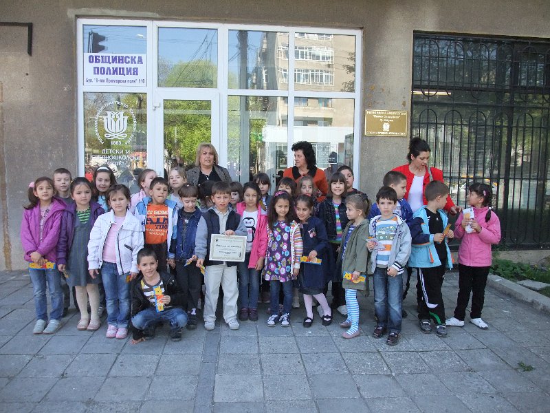 DSCF2574.JPG - Децата от ЦДГ „Моряче” гостуват в Детски и средношколски комплекс и четат Български народни приказки