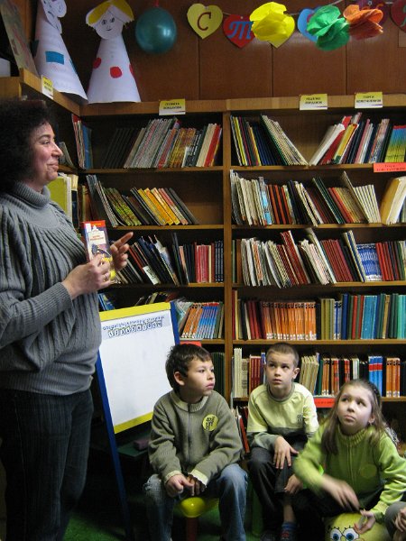 IMG_2316.JPG - "Седмица на детската книга" с първокласници от СОУ "Найден Геров"