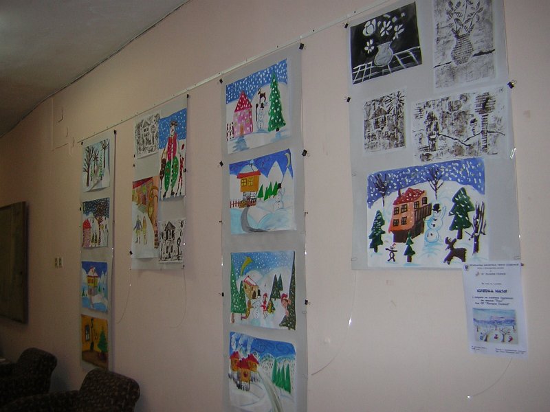 DSCN9290.JPG - Рисунки на малките художници от ателие "Дъга" към ОУ "Захарий Стоянов"