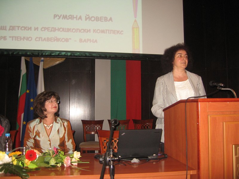 IMG_2874.JPG - Среща-дискусия на тема "Библиотеката – съвременно социално пространство"