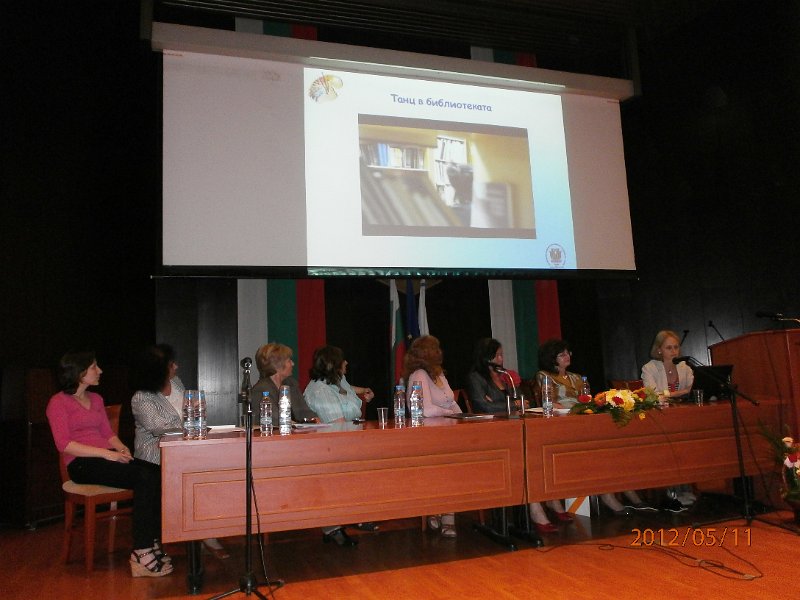 P5110075.JPG - Среща-дискусия на тема "Библиотеката – съвременно социално пространство"