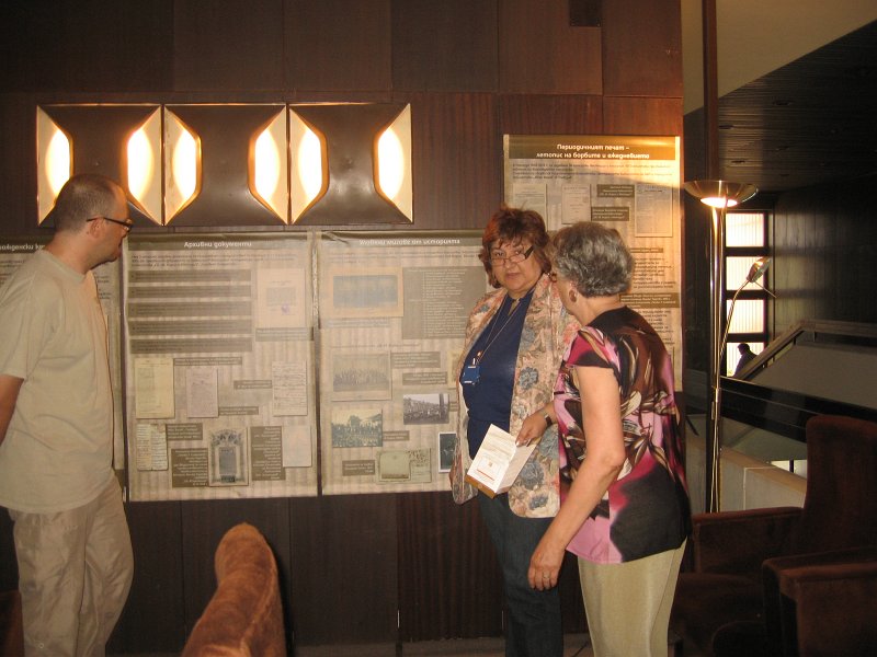 IMG_2907.JPG - "Уловени мигове от историята" - разговор с историка Красимира Томова