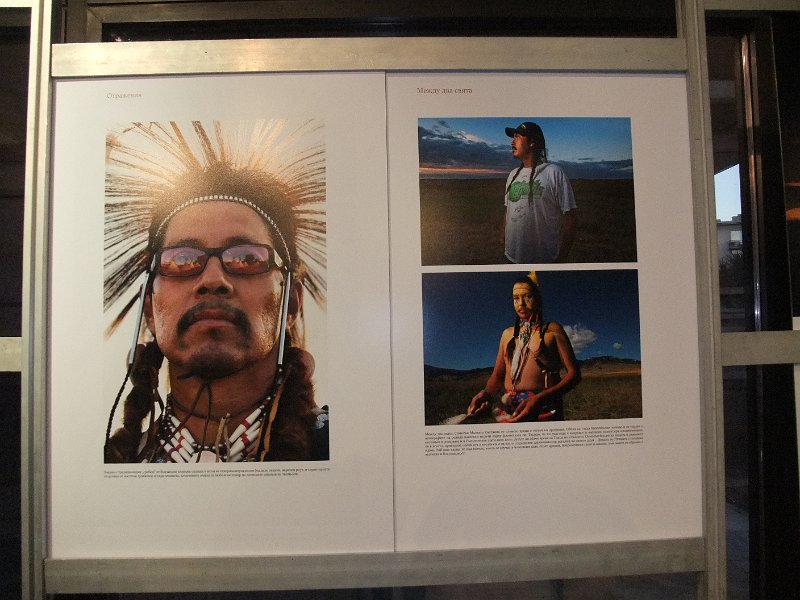 DSCF6539.JPG - Изложба на фотографии от Иво Данчев, текст Любомир Кюмюрджиев. Осъществява се в сътрудничество с Посолството на САЩ – София, със съдействието на Фондация „Америка за България” и с медийната подкрепа на списание „National Geographic България”.