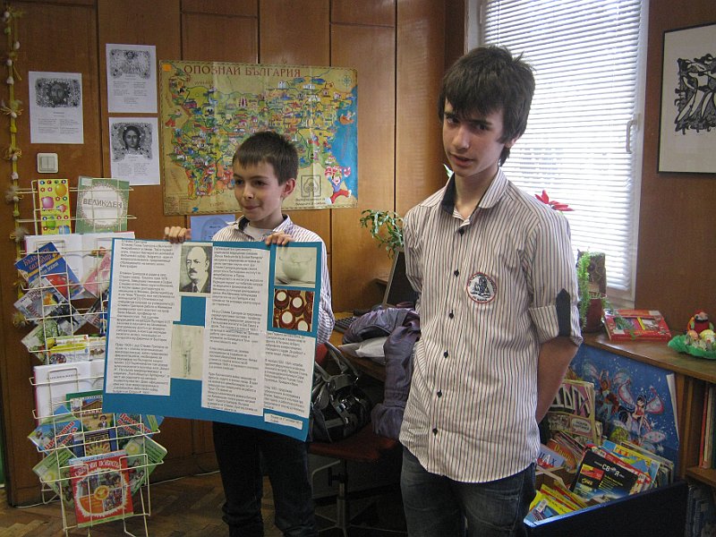 IMG_7325.JPG - Ученици от СОУ "Св. Климент Охридски" гостуват в Детски и средношколски комплекс