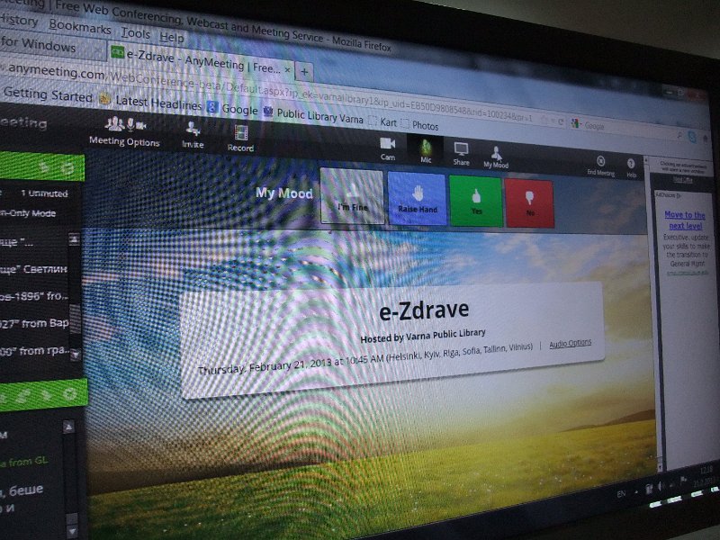 DSCF8423.JPG - Уебинарът е съвместна инициатива на Регионална библиотека "Пенчо Славейков", Програма "Глоб@лни библиотеки - България" и Регионалната здравна инспекция - Варна. Лектор - д-р Поптомова от РЗИ - Варна, специалист по хранене и диетика.