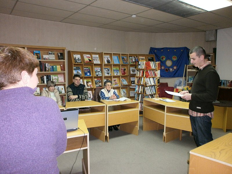 P2240031.JPG - Разговор на немски и български език