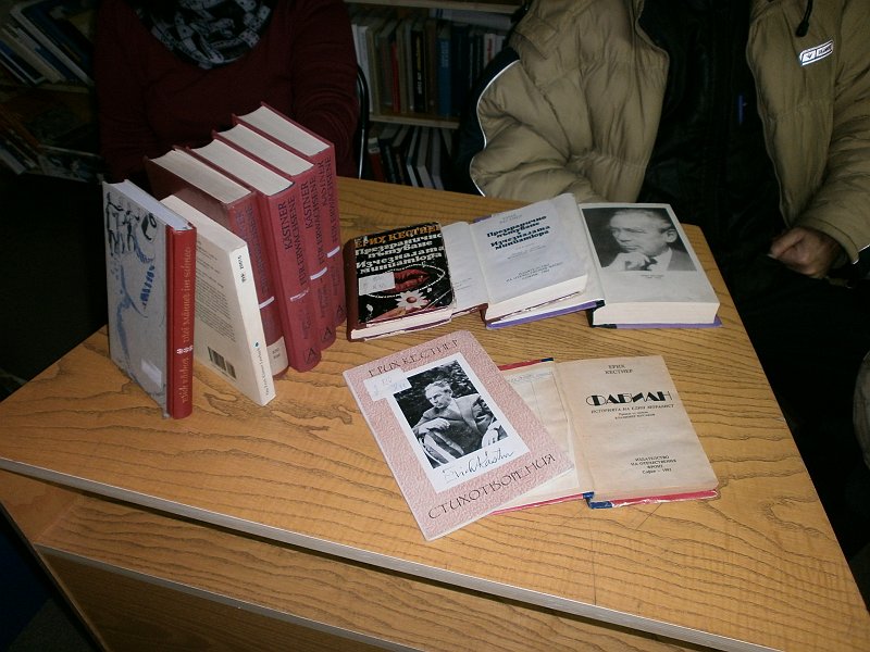 P2240033.JPG - Разговор на немски и български език