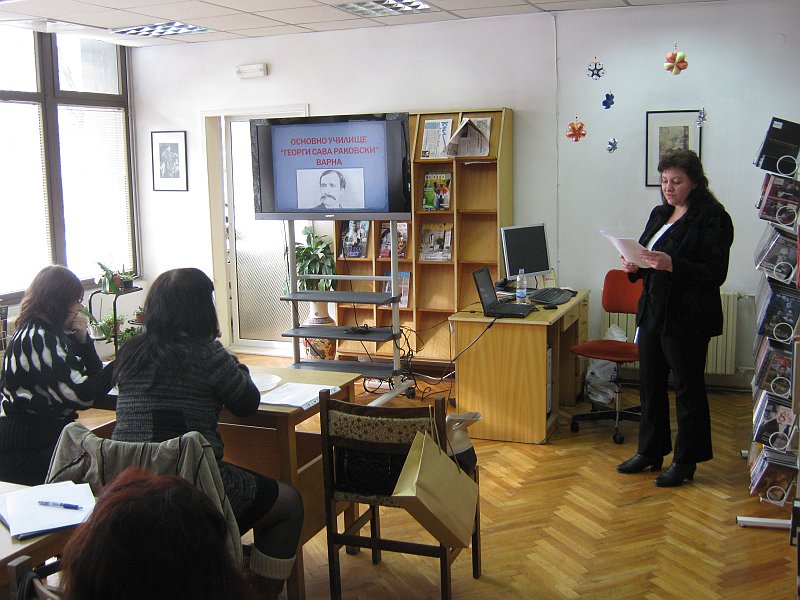 IMG_3512.JPG - Национална секция на училищните библиотекари към Българската библиотечно-информационна асоциация /ББИА/