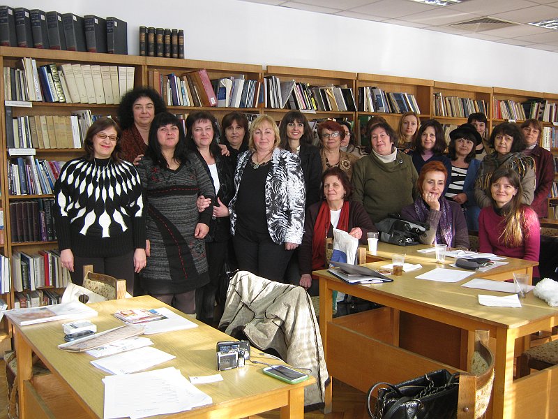 IMG_3514.JPG - Национална секция на училищните библиотекари към Българската библиотечно-информационна асоциация /ББИА/