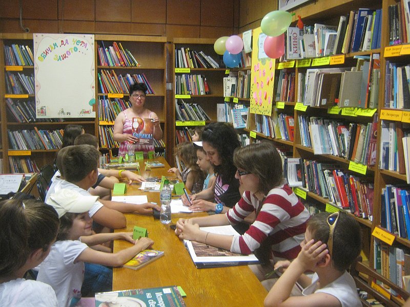 IMG_8770.JPG - Тема: "Удивителни открития, изгубени градове и съкровища". Откриваме древните чудеса на света и съставяме кръстословица по тази тема.