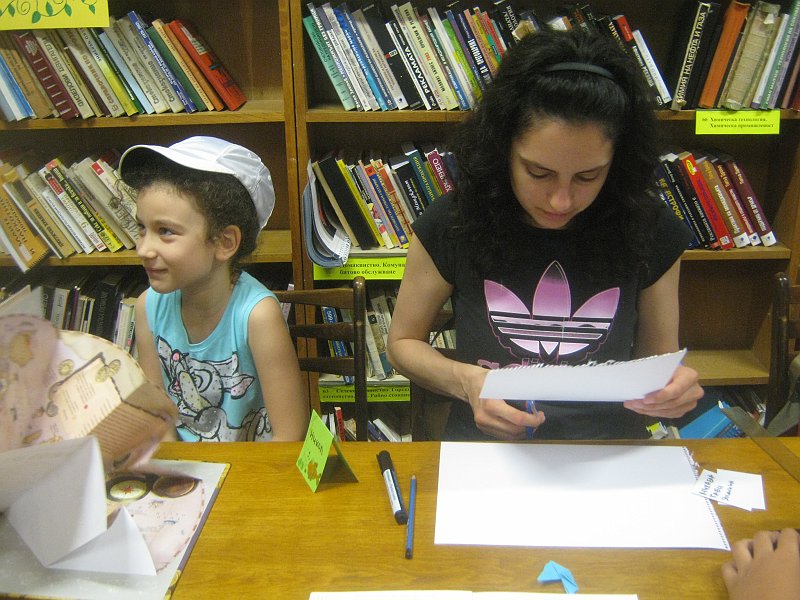 IMG_8773.JPG - Тема: "Удивителни открития, изгубени градове и съкровища". Откриваме древните чудеса на света и съставяме кръстословица по тази тема.