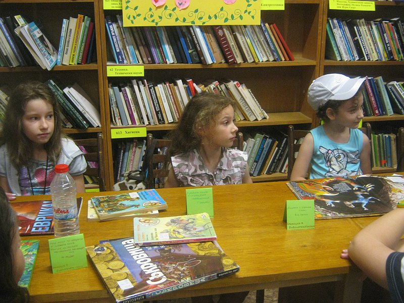 IMG_8774.JPG - Тема: "Удивителни открития, изгубени градове и съкровища". Откриваме древните чудеса на света и съставяме кръстословица по тази тема.