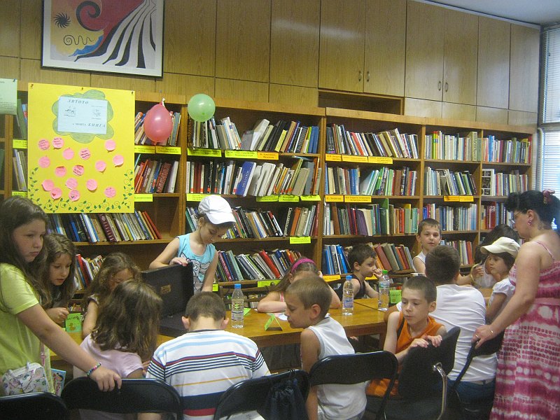 IMG_8776.JPG - Тема: "Удивителни открития, изгубени градове и съкровища". Откриваме древните чудеса на света и съставяме кръстословица по тази тема.