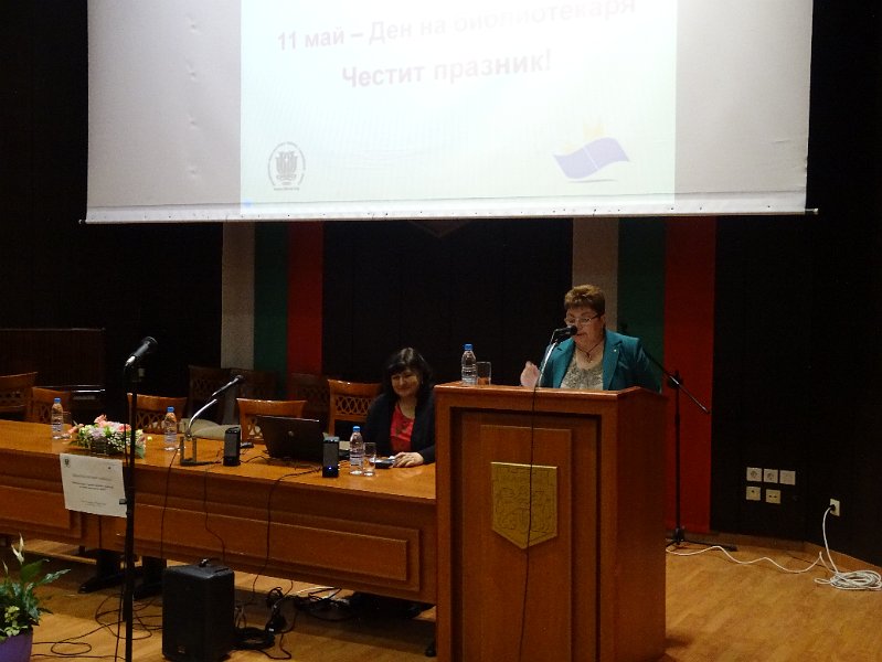 DSC01892.JPG - Откриване на семинара от Д-р Емилия Милкова, директор на Регионална библиотека "Пенчо Славейков" - Варна