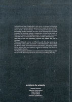 ������� �� ��-����� ������