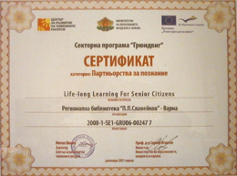 Europeana Local Project