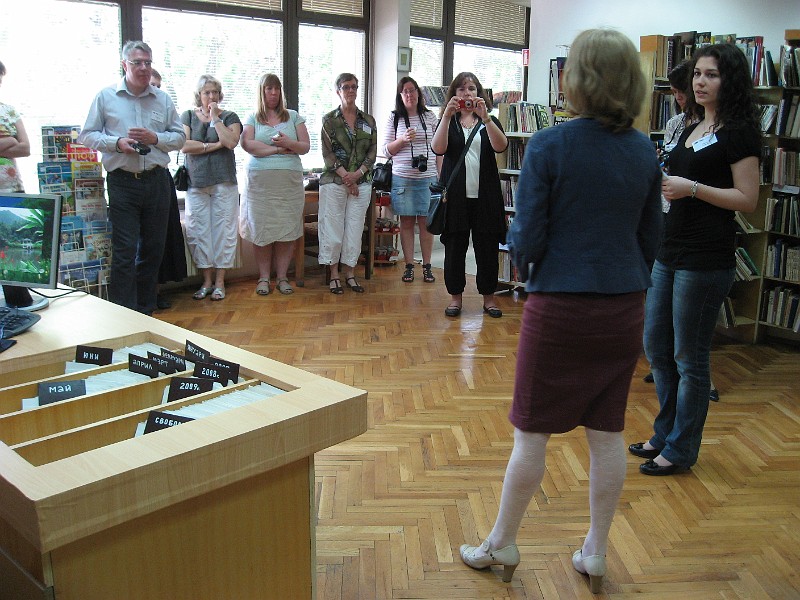 IMG_0241.jpg - ��������� � ����� "��������" �� ���������� ���������� "����� ���������" - �����