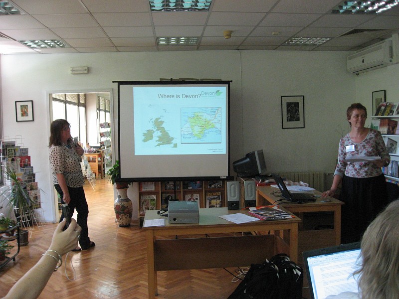 IMG_0271.jpg - ����������� �� ������������ � ��. �����, ��������������