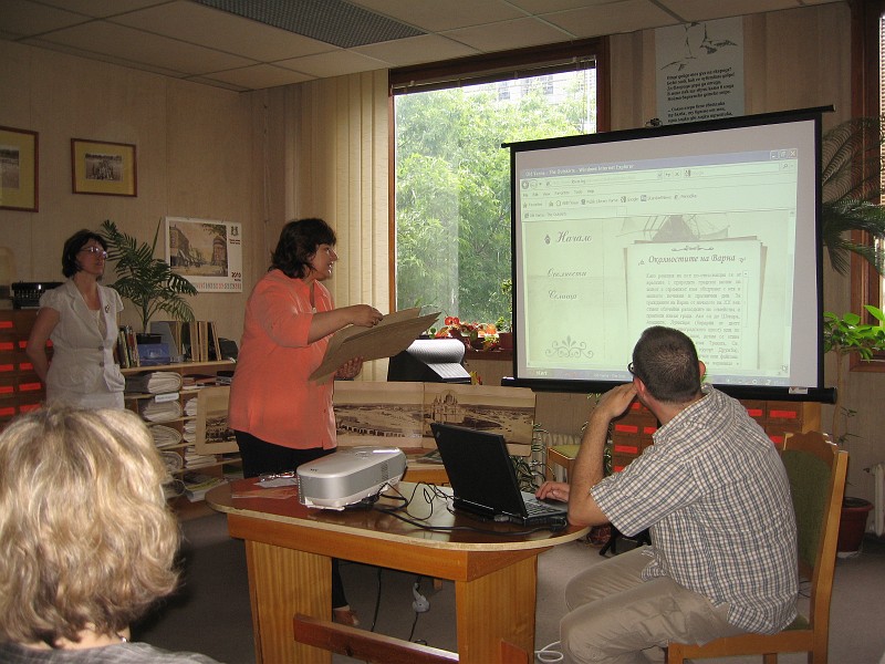 IMG_7951.jpg - ����������� ��������� �� ������� �� ���������-������������� ���������� � ���������� ������� ��� ���������� ���������� "����� ���������" - �����