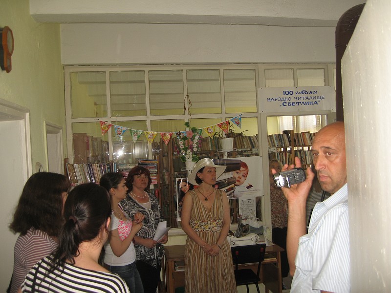 IMG_8104.jpg - ��������� �� ���������� � �. ����������