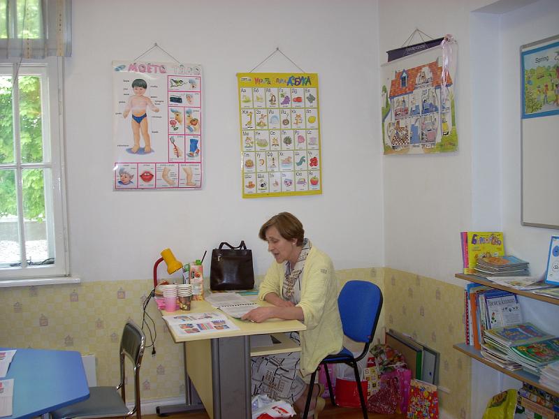 DSCN0028.JPG - ЧДГ "Зорница"